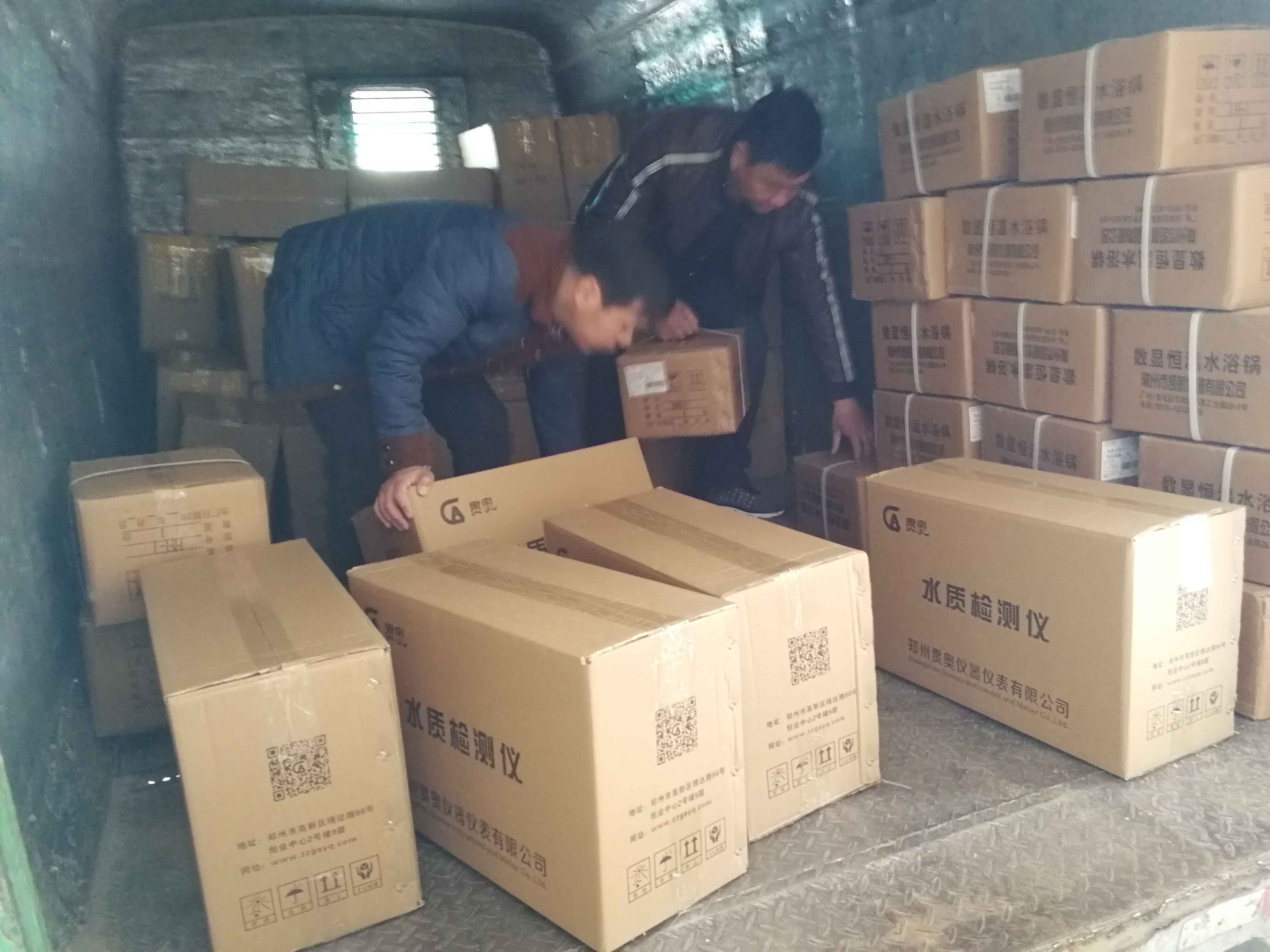 農飲水九項檢測儀裝車發(fā)貨